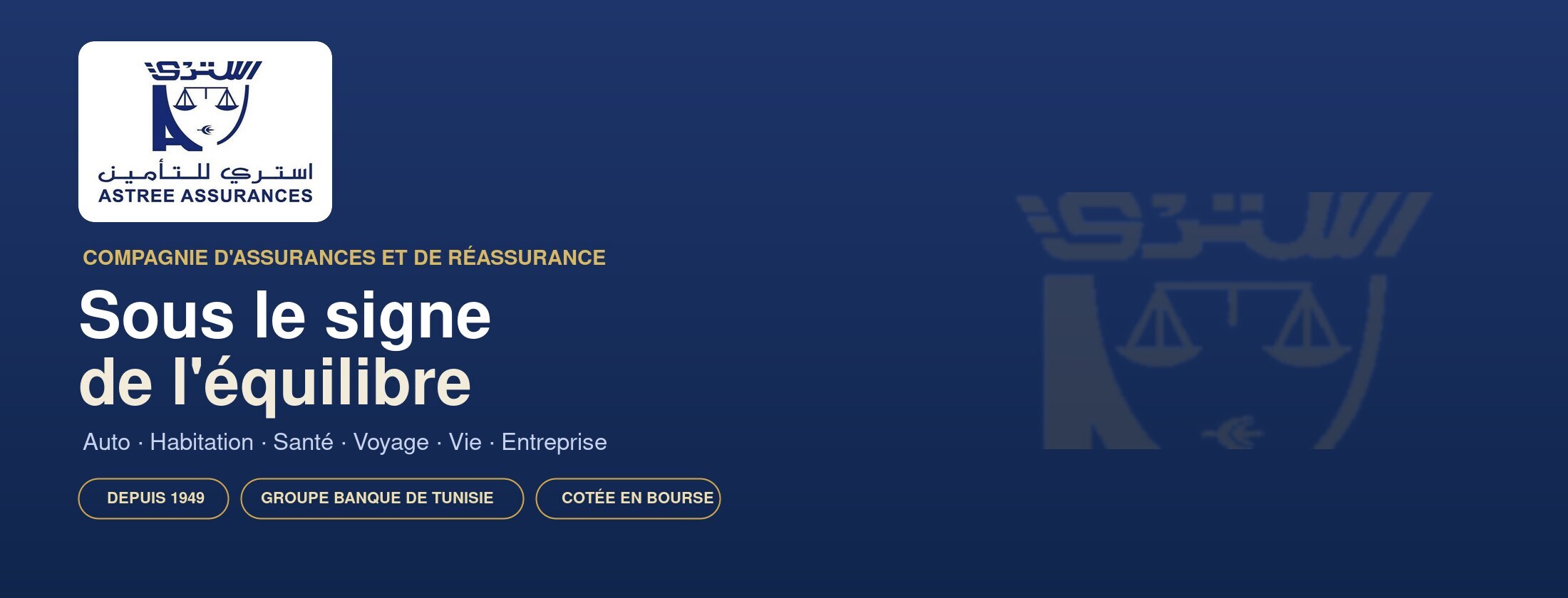 Compagnie d assurances et de reassurance