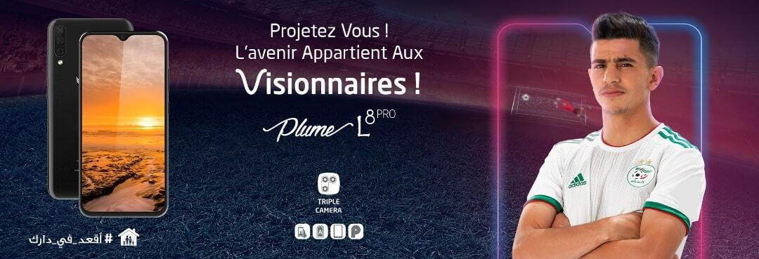 Innover pour la performance