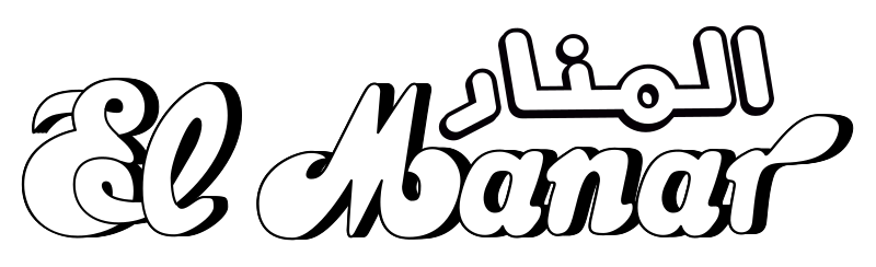 ManarThon