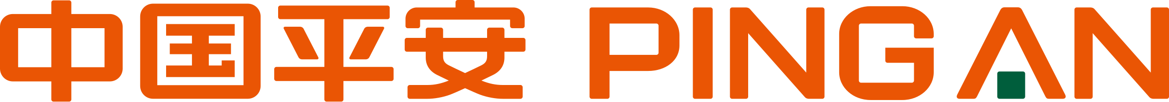 Ping An