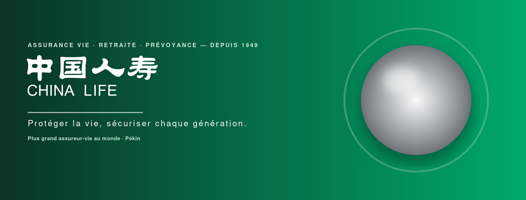 Assurance vie et protection financiere
