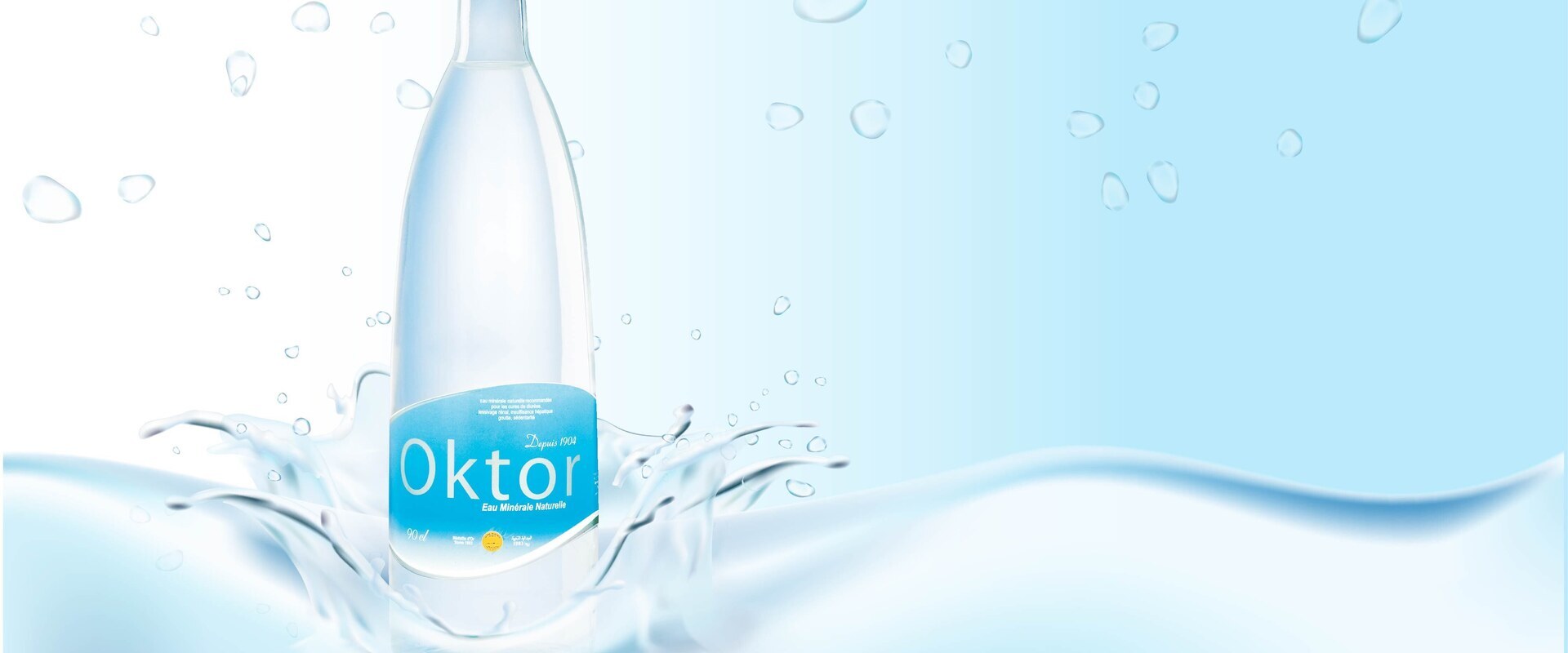Eau minérale naturelle de Ain Oktor.