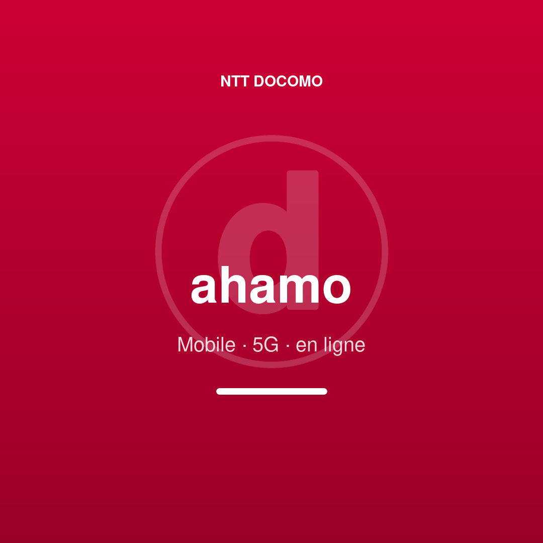ahamo — Mobile & 5G