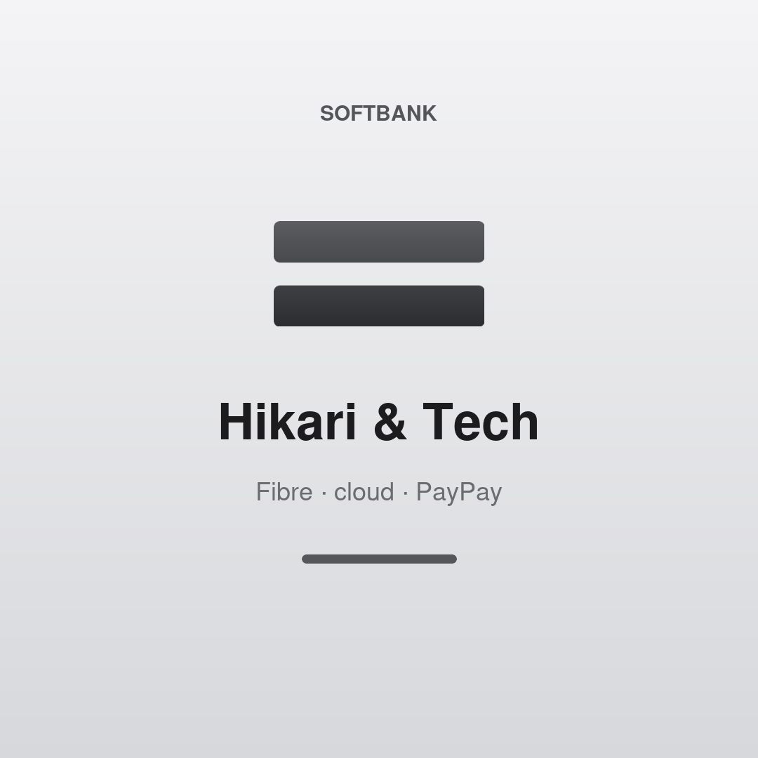 Hikari fibre & services tech