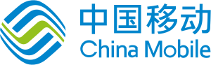 China Mobile 中国移动