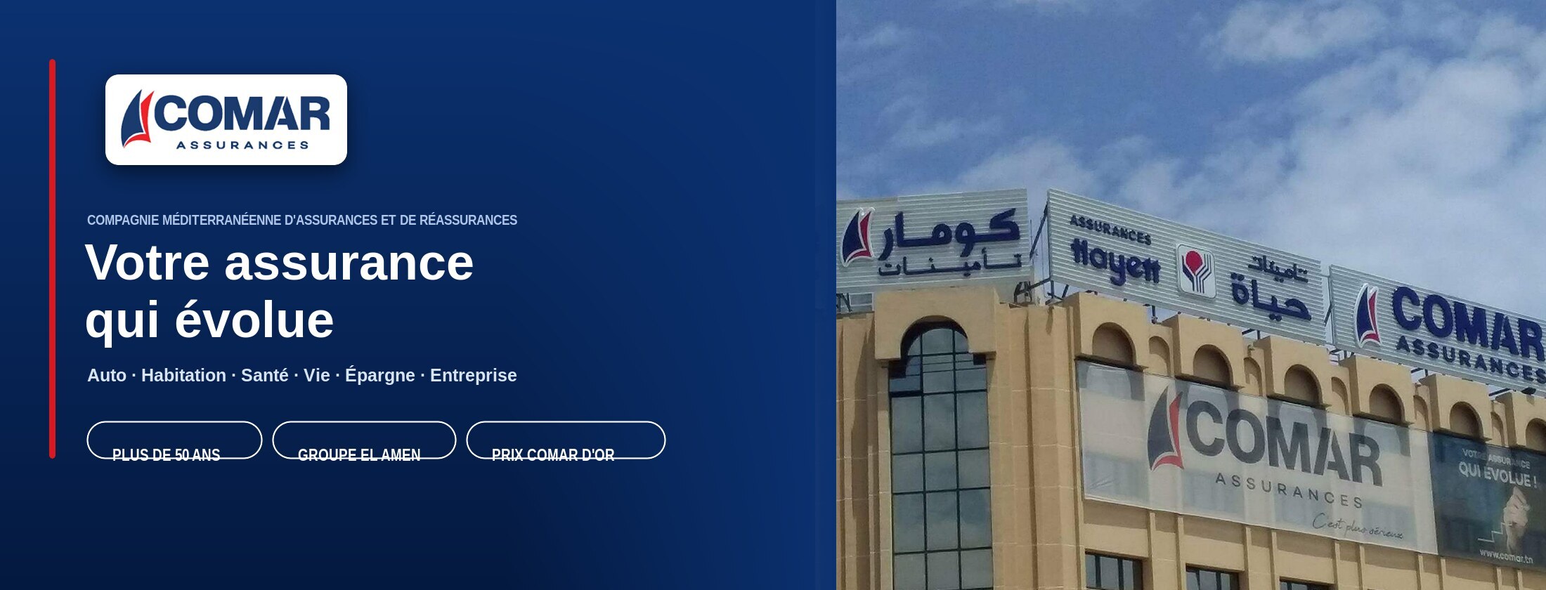 Compagnie mediterraneenne d assurances et de reassurance
