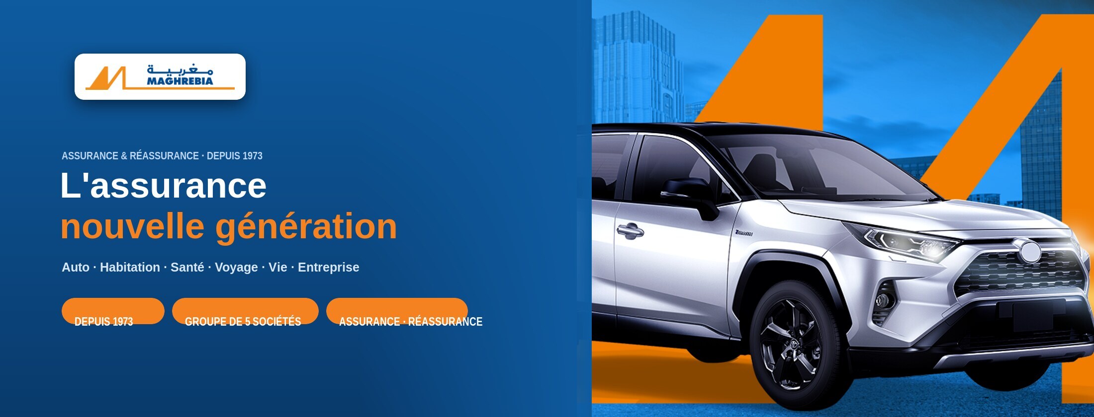 Assurance et reassurance pour particuliers et entreprises