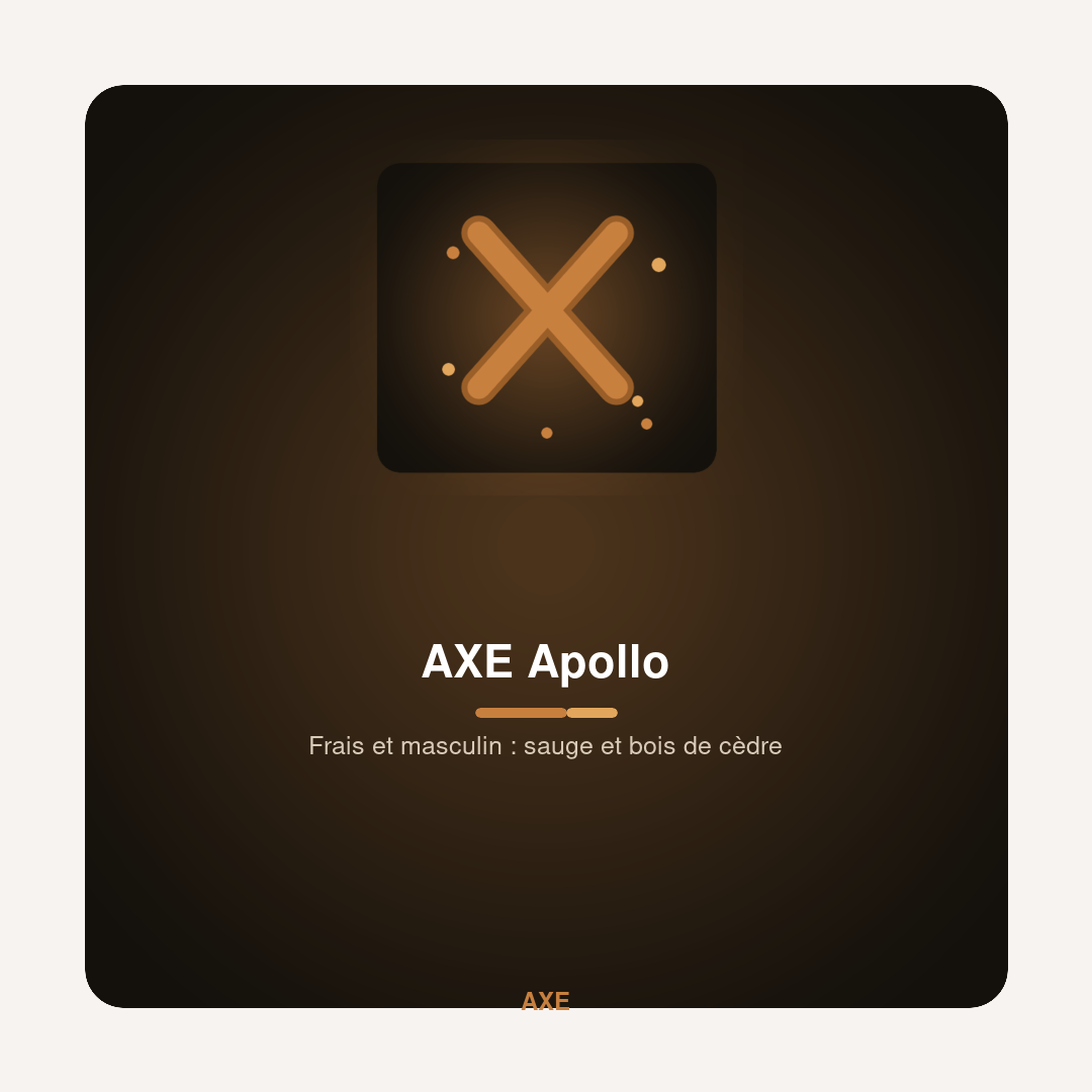 AXE Apollo