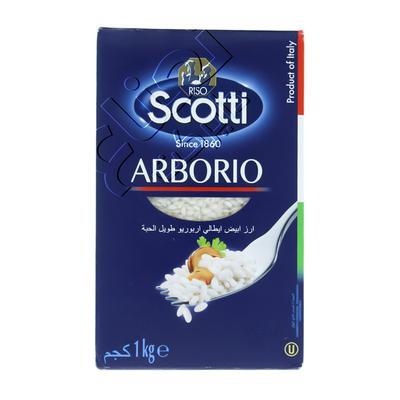 Farine de pois chiche 500 g 6