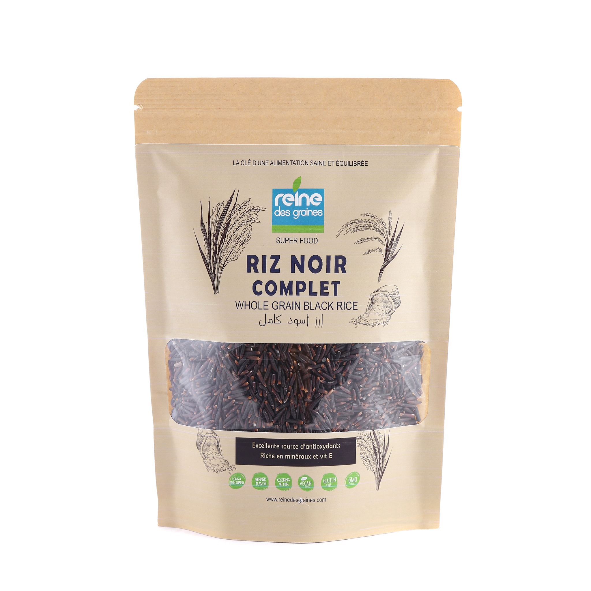 Riz Noir Complet (250gr)