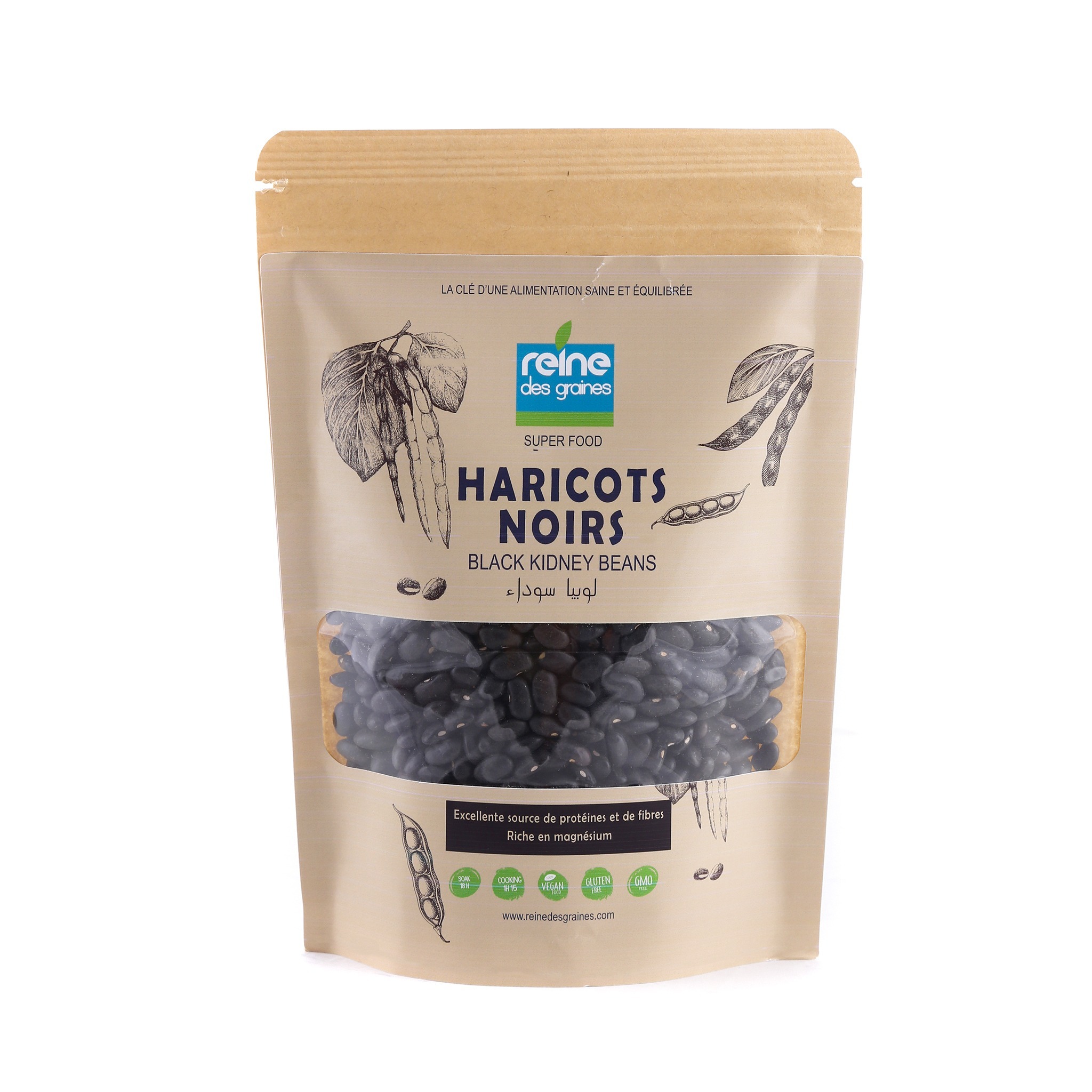 Haricot Noir (250gr)