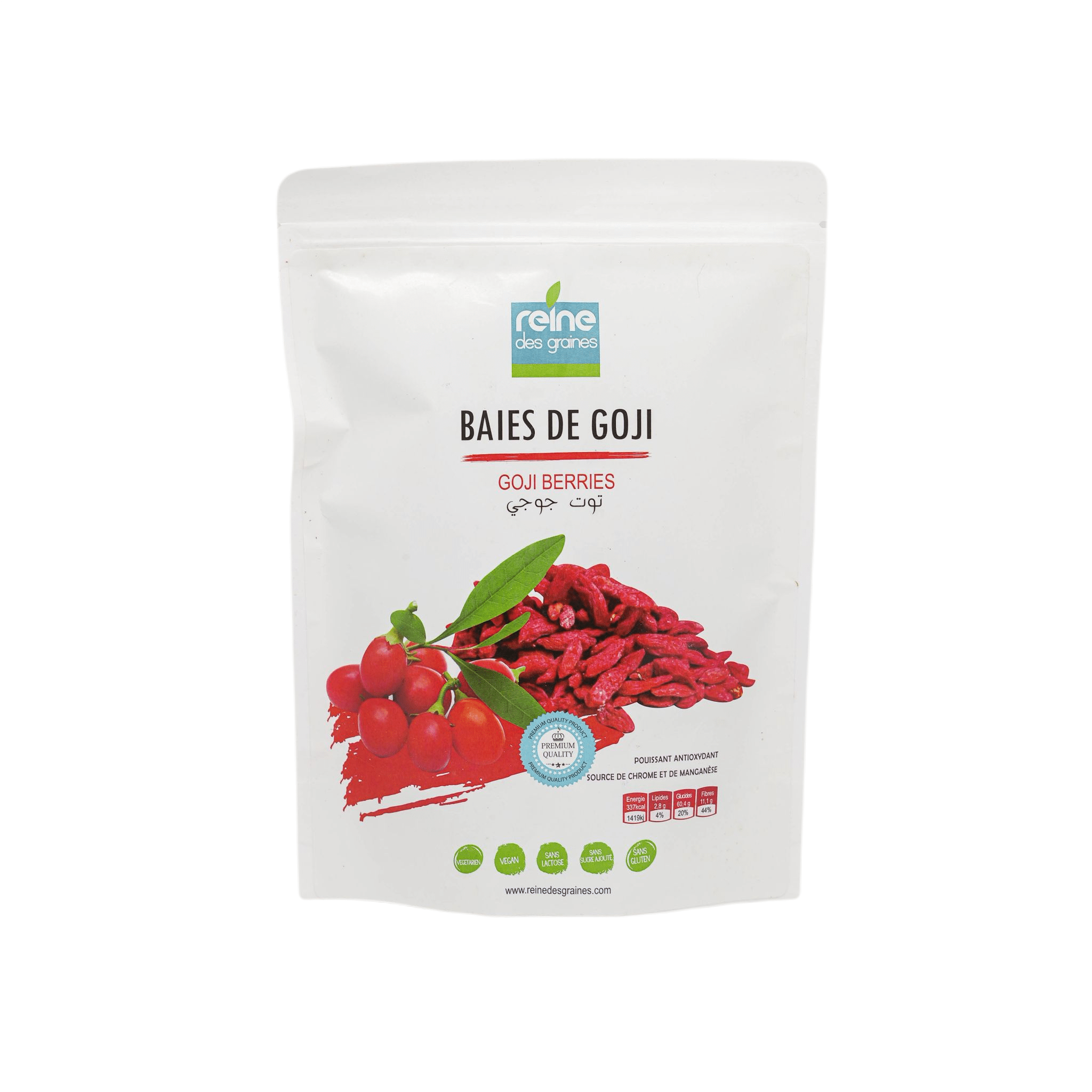 Pruneaux d’Agen (200gr) 2