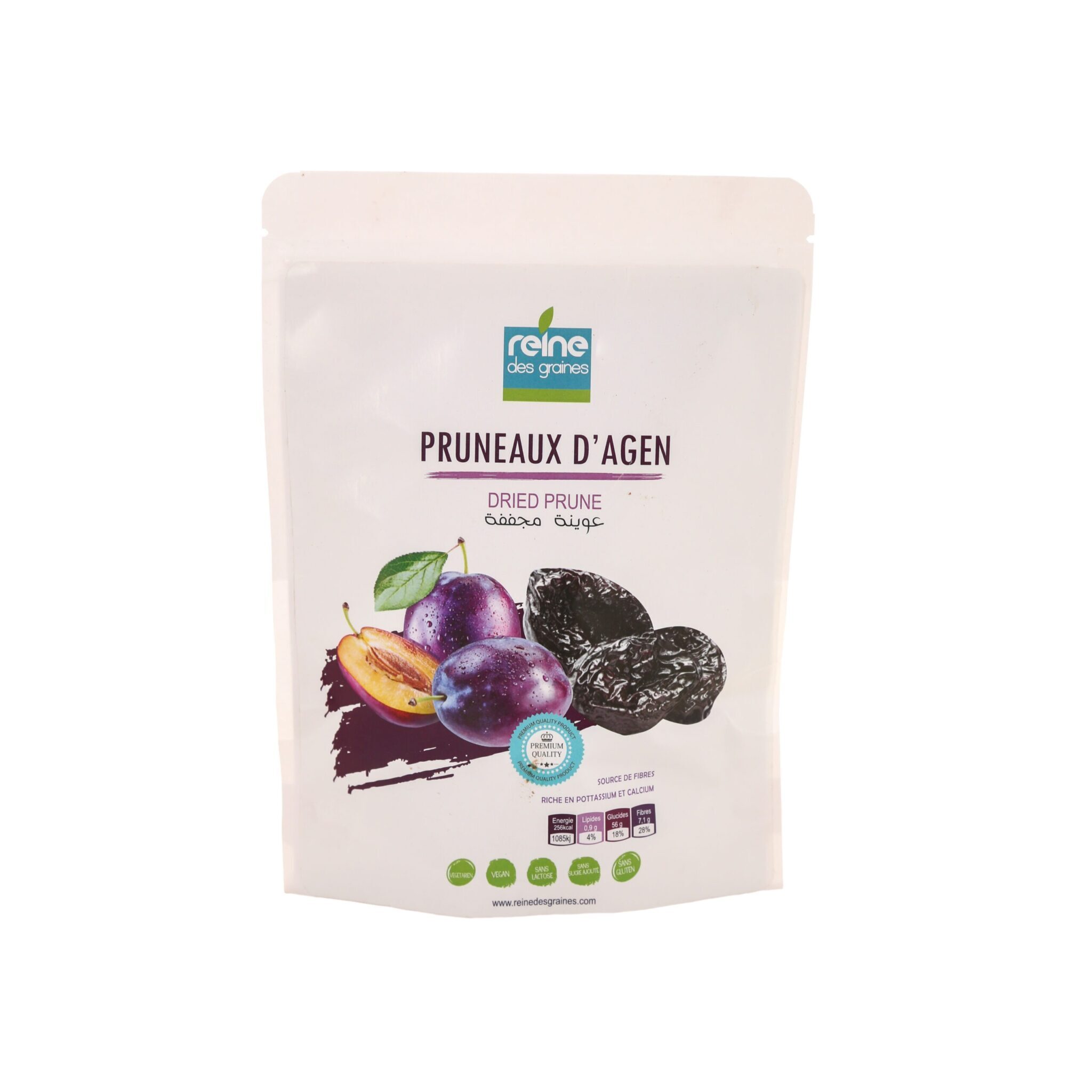 Pruneaux d’Agen (200gr)