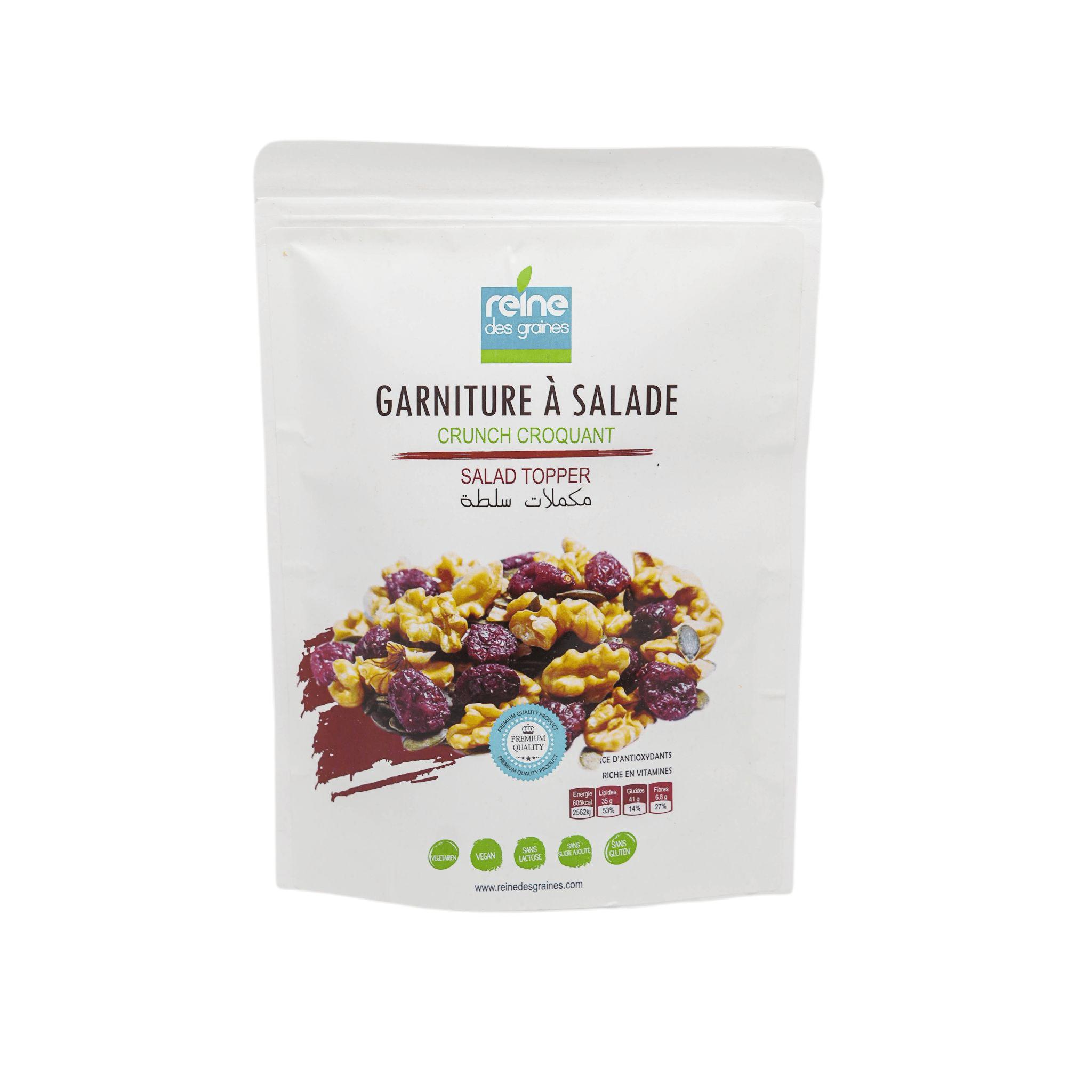 Garniture à Salade (200gr)