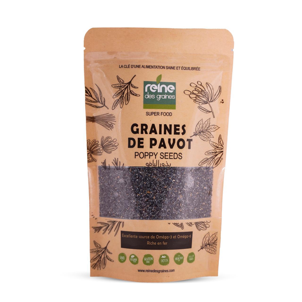 Jasmine Green Tea 180 g