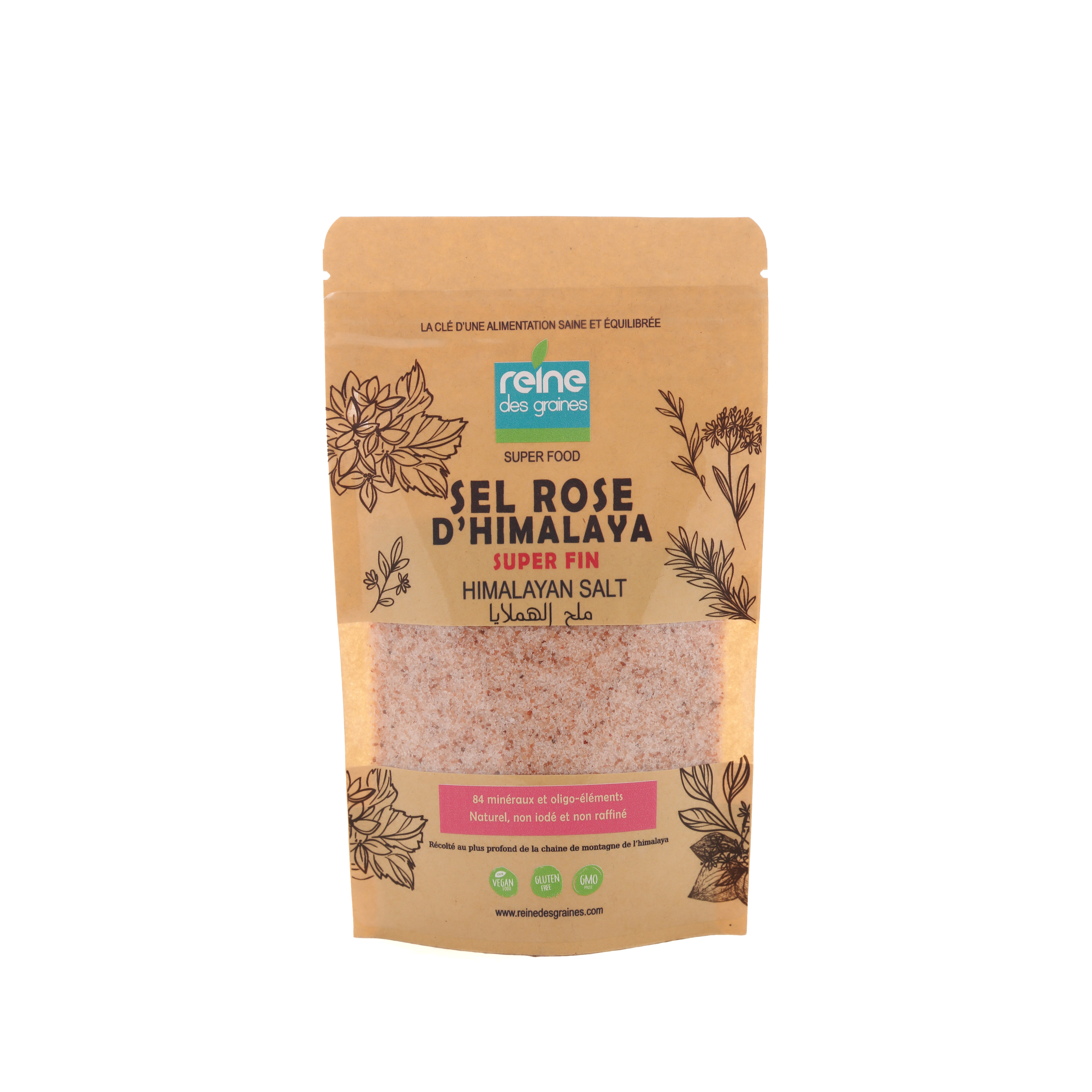 BSISSA NUTELLA 2