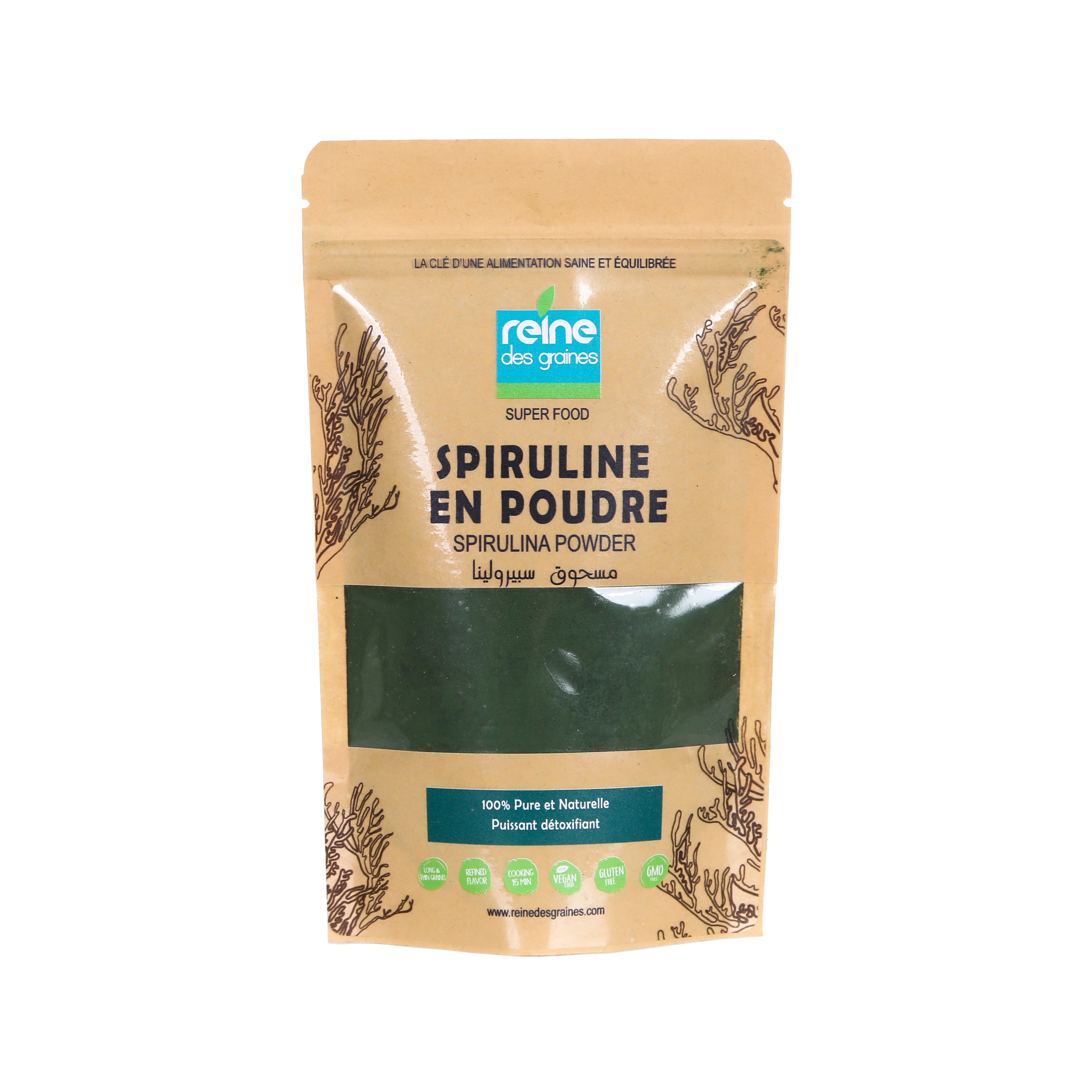 Spiruline en poudre 225 g 3